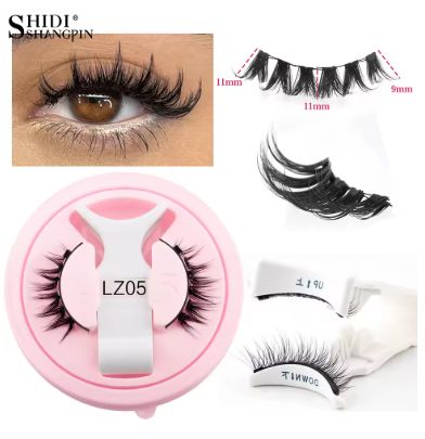 Cils Magnétiques Réutilisables - Look Naturel Instantané